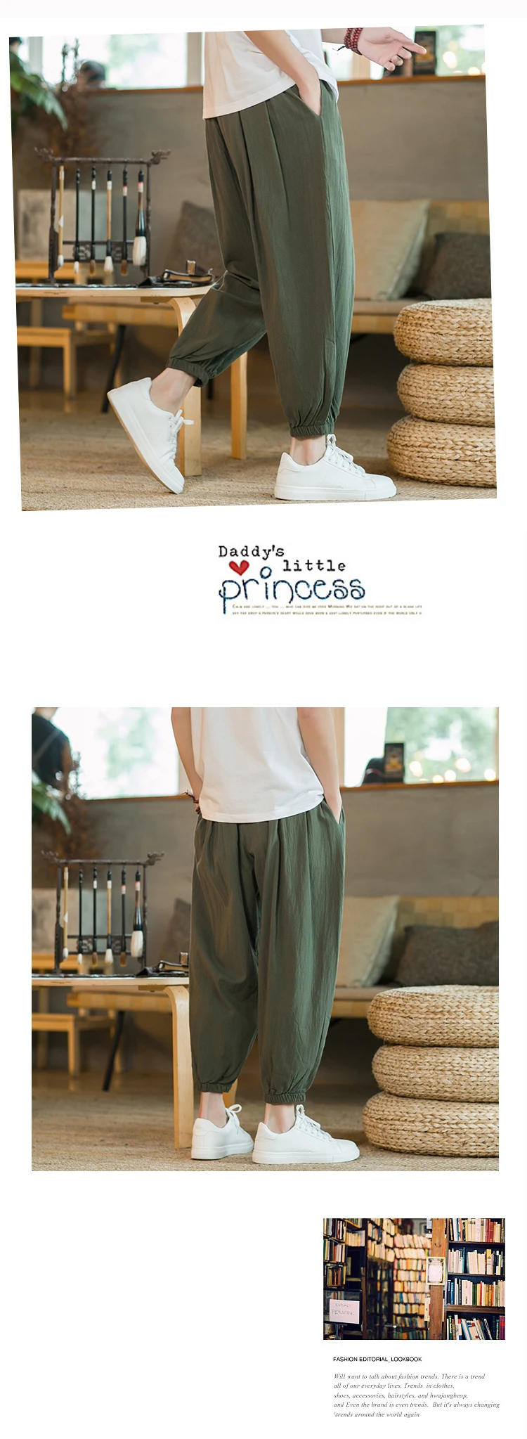 2024 M-5XL Spring and Autumn New Men's Cotton and Hemp Pants Loose Drawstring Lantern Pants Haren Pants Japanese Casual Pants