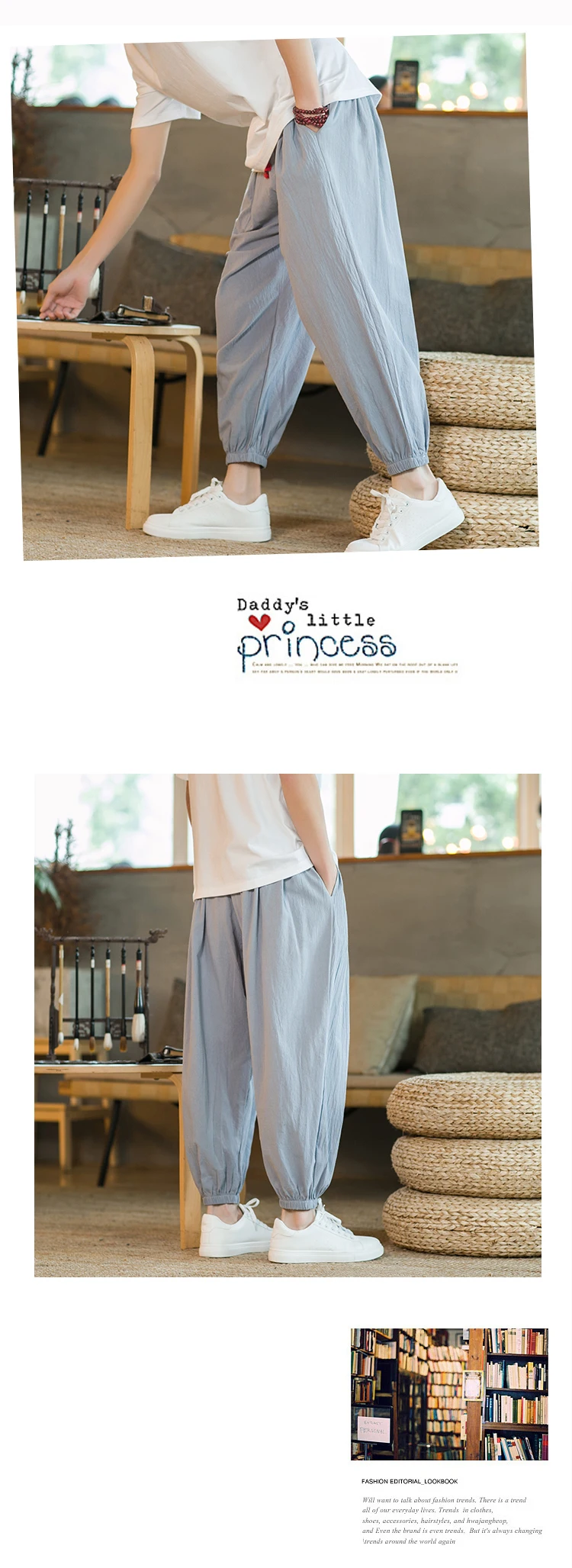 2024 M-5XL Spring and Autumn New Men's Cotton and Hemp Pants Loose Drawstring Lantern Pants Haren Pants Japanese Casual Pants