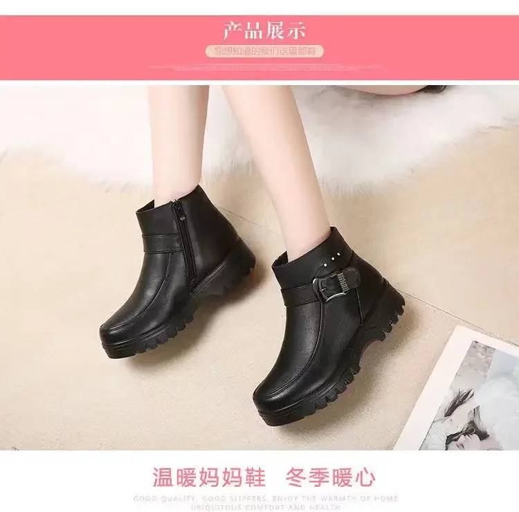 2024 Fashion Winter Women Pu Leather Ankle Boots Female Thick Plush Warm Snow Boots Mother Waterproof Non-slip Booties