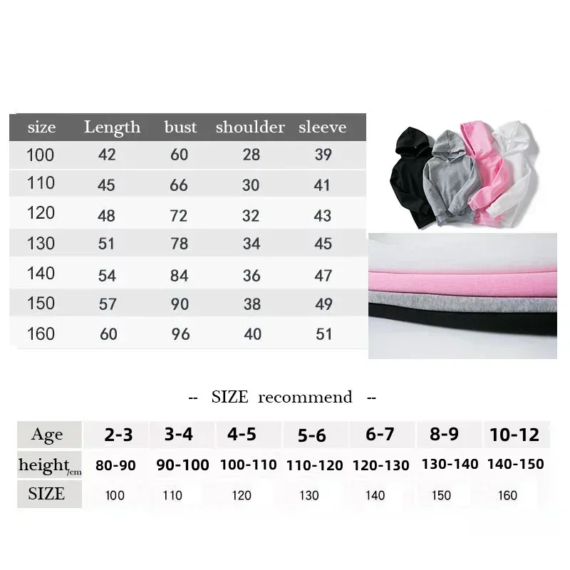 Cristiano Ronaldo CR7 Cosplay Costumes Kids Football Idol Hoodie Set Pants Kids Boys High Quality Tops Girls Clothing Sets