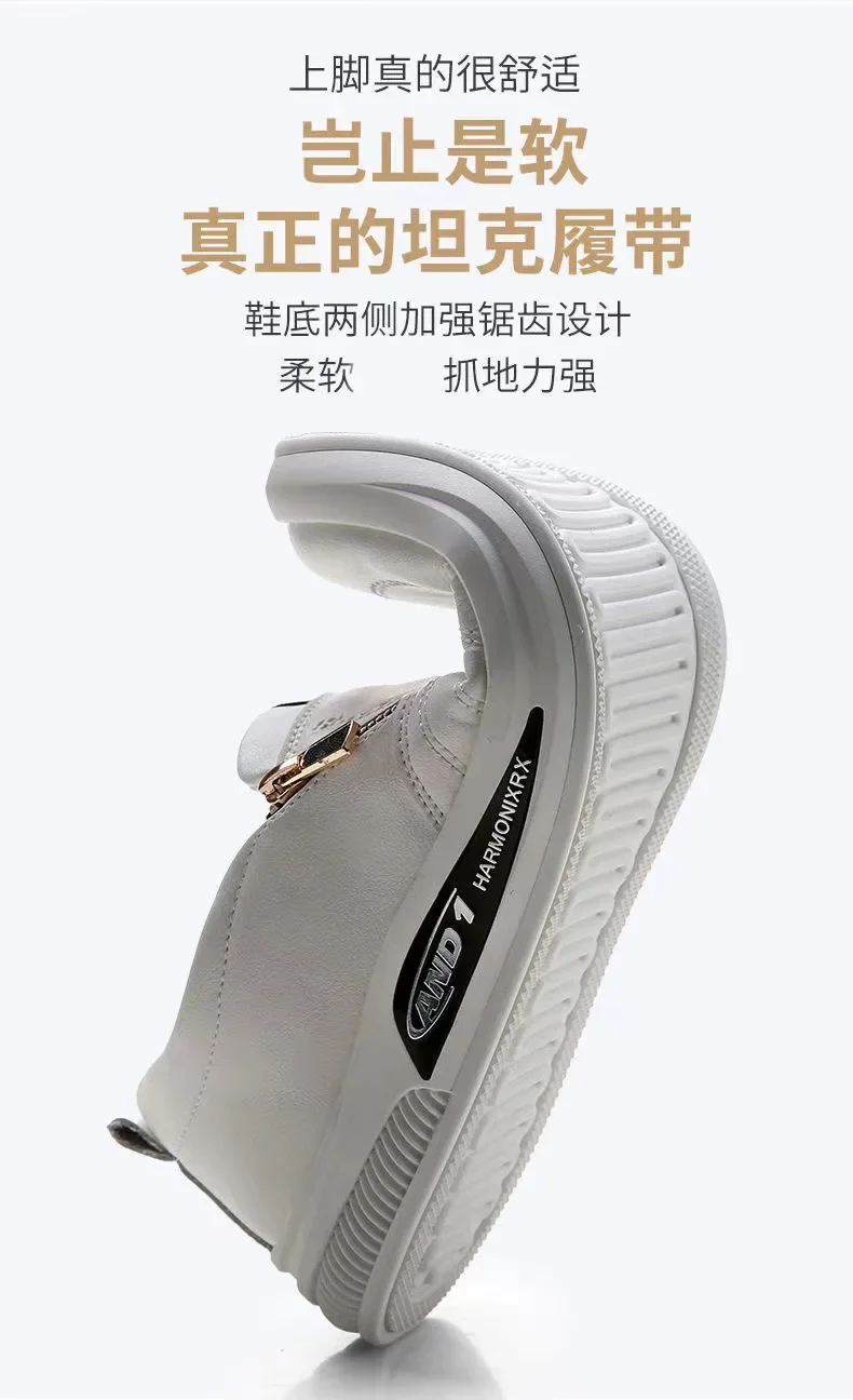 2024 New Casual Leather Shoes Men Fashion Loafers Autumn Slipon Flat Brand Business Shoes Man Sneakes Comfort Moccasins Zapatos