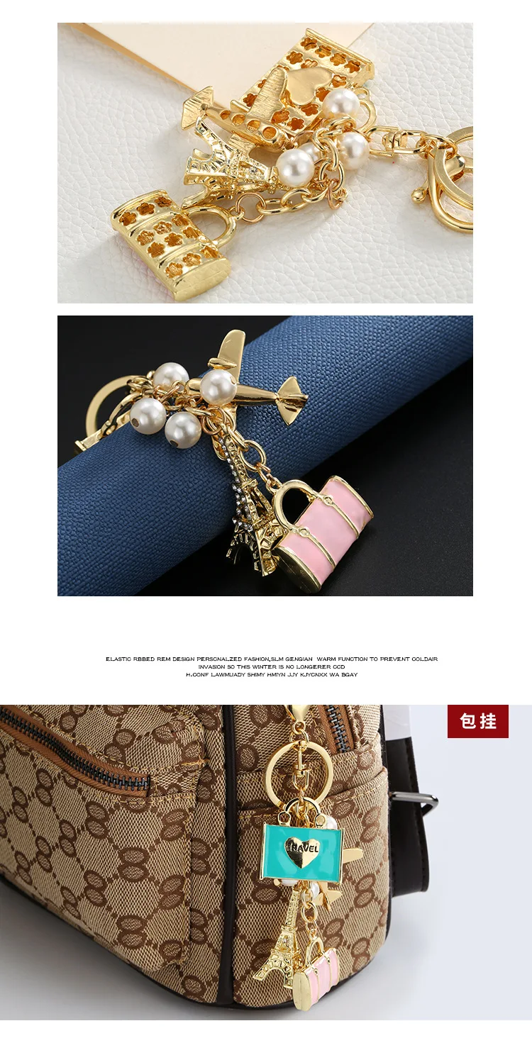 luxury jewelry New alloy pendant fashion travel handbag keychain aircraft tower accessories car bag pendant trending jewelries