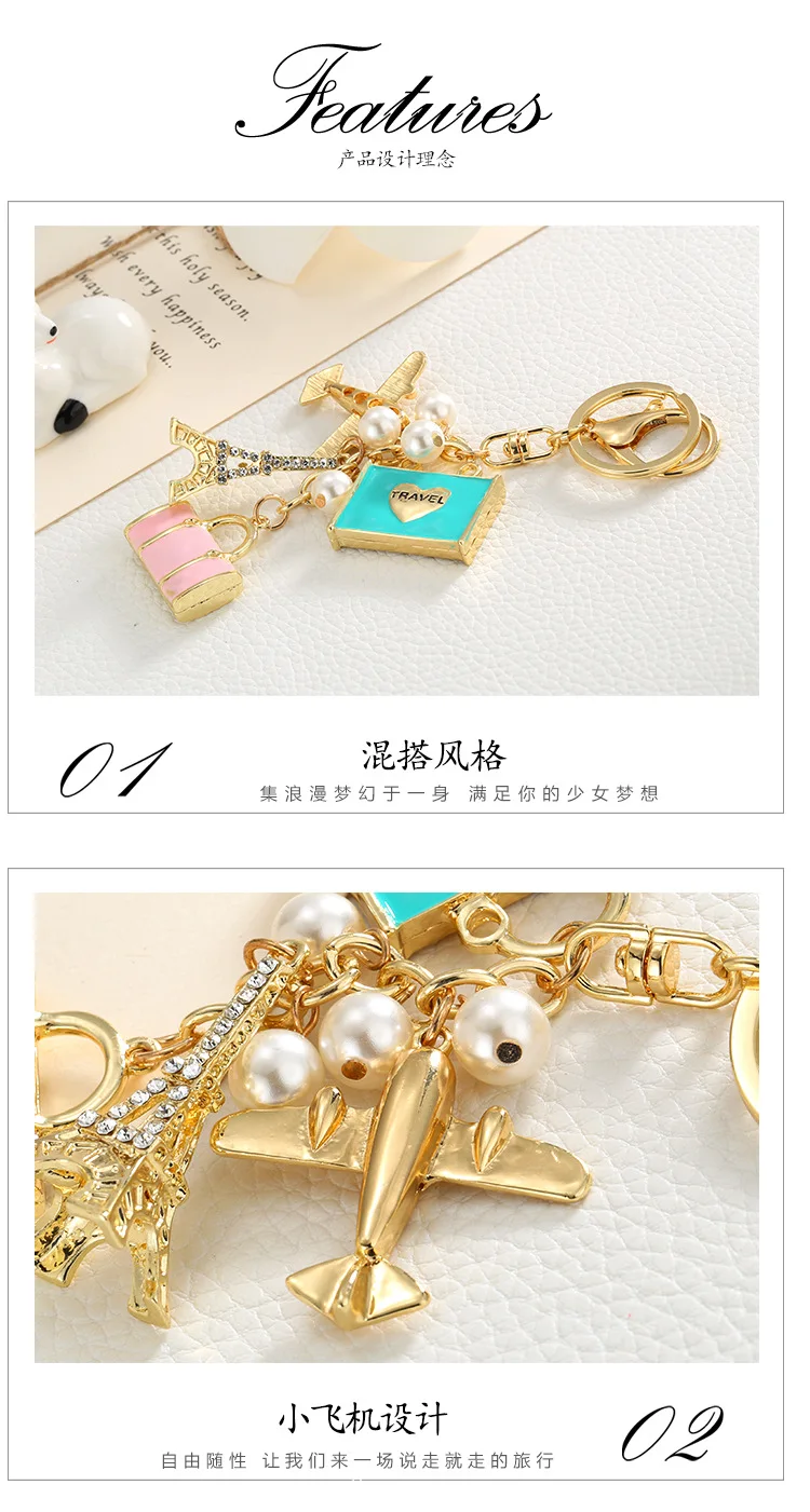 luxury jewelry New alloy pendant fashion travel handbag keychain aircraft tower accessories car bag pendant trending jewelries