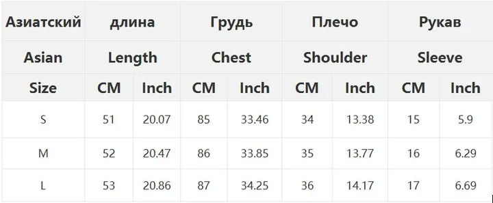 Y2K Punk Summer Vintage T-shirts Aesthetic Slim Crop Tops Grunge Print Harajuku Casual Sexy Short Sleeve Tops Streetwear 90s