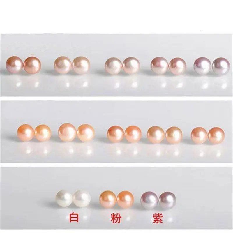 Senlissi- Genuine FreshWater Pearl Stud Earrings For Women 7-8-9 White Pink Pearls 925 Sterling Silver 18K Female Party Jewelry