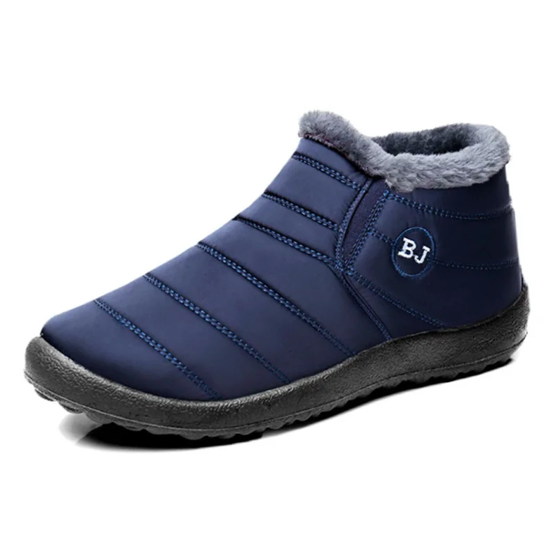 Women's comfortable and warm snow boots, purple warm plush, yellow anti slip, waterproof fishing boots, men's boots