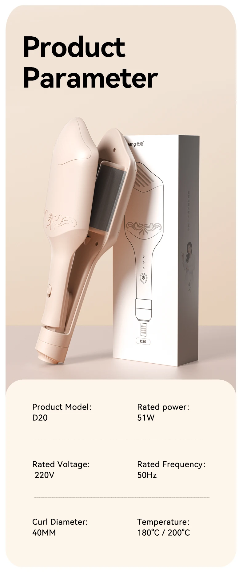 Electric Hair Curler 40mm Large Wave Styling Ceramic Hair Long Lasting Curling Iron Styling Tool Curling Wand Hair Waver