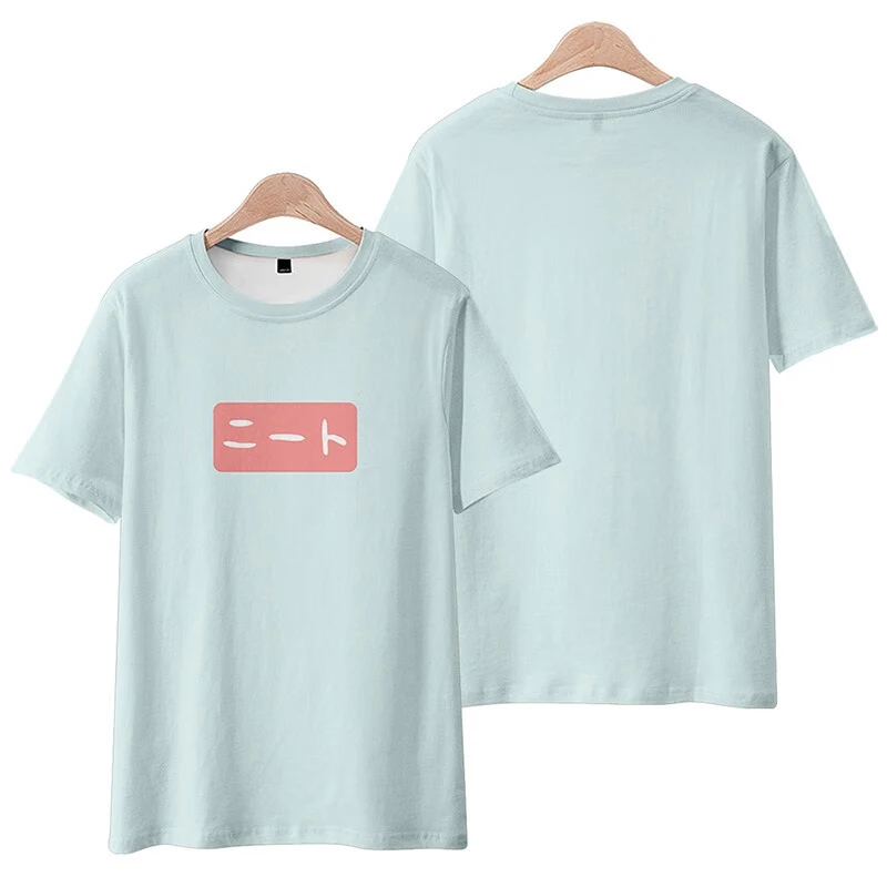 Anime Big Brother Is Finished Around Short Sleeves T Shirt Oyama Shinhiro Same Style Tee Pain Clothes Summer Large Size Clothes