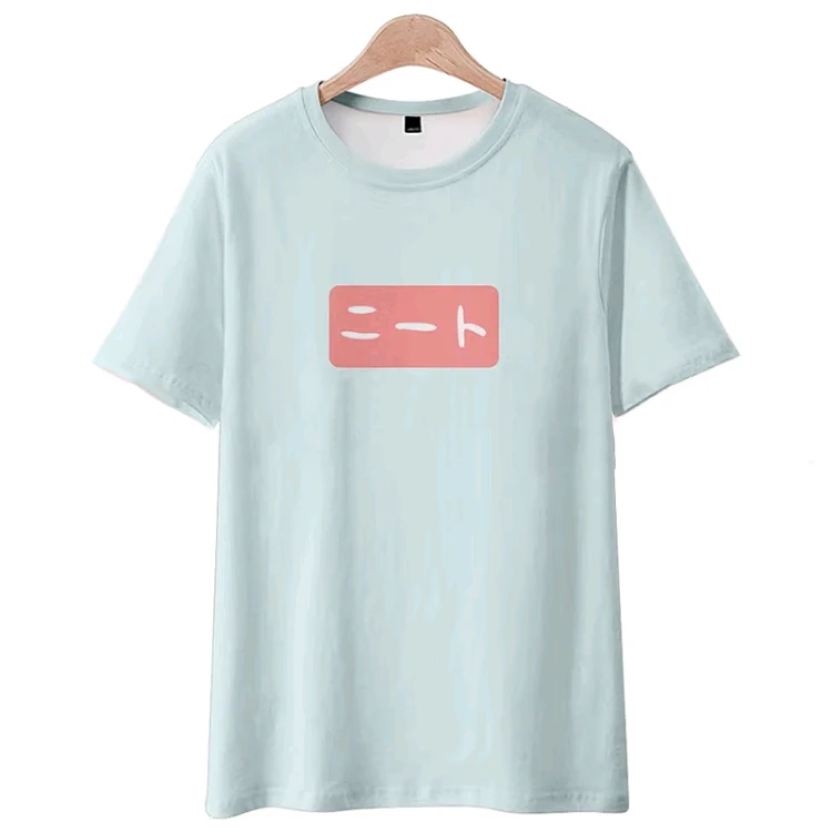 Anime Big Brother Is Finished Around Short Sleeves T Shirt Oyama Shinhiro Same Style Tee Pain Clothes Summer Large Size Clothes