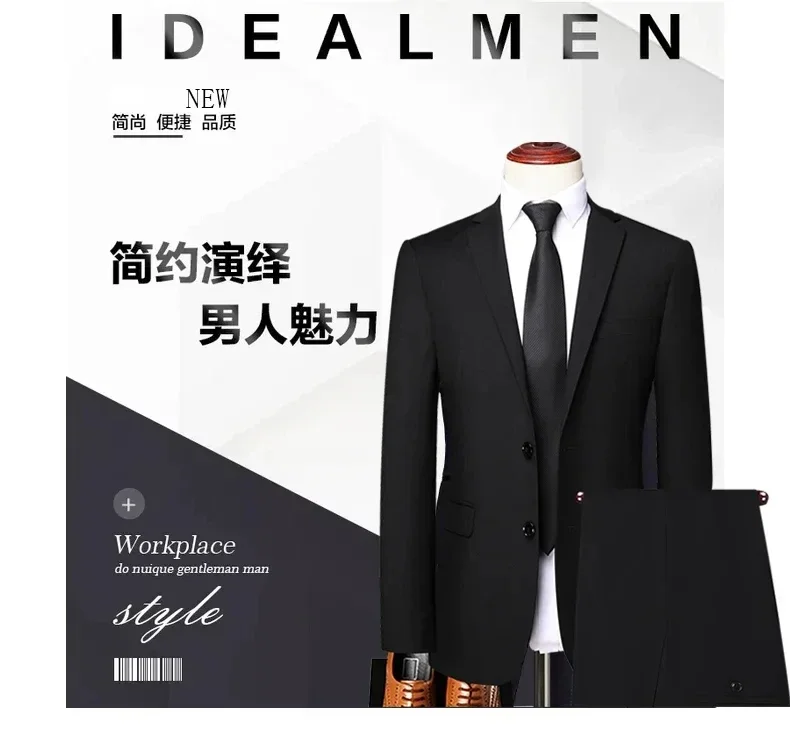 S-8XL (Blazer+ Pants) Men's Fashion Business Casual Outdoor Gentleman Trend Single Breasted Wedding Slim-fit British Style Suit