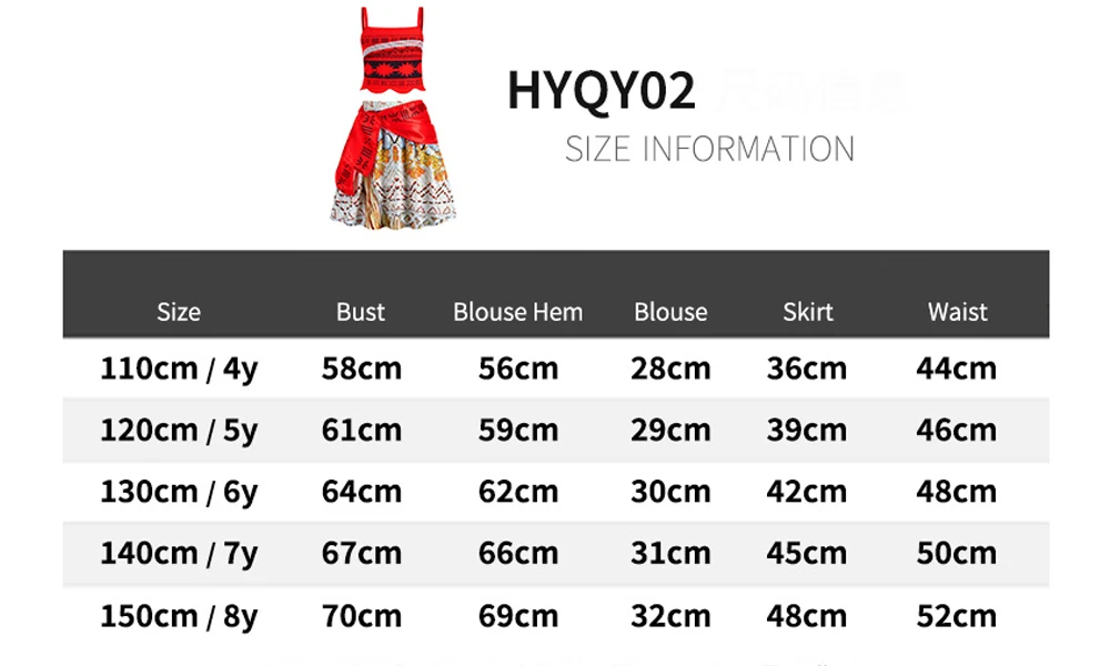 Moana Vaiana Girls Dress Cosplay Costume Fantasy Carnival Moanas Casual Party Birthday Dresses Kids Clothing Christmas Costumes