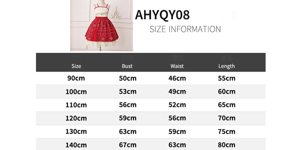 Moana Vaiana Girls Dress Cosplay Costume Fantasy Carnival Moanas Casual Party Birthday Dresses Kids Clothing Christmas Costumes