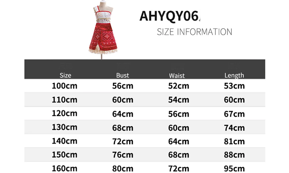 Moana Vaiana Girls Dress Cosplay Costume Fantasy Carnival Moanas Casual Party Birthday Dresses Kids Clothing Christmas Costumes