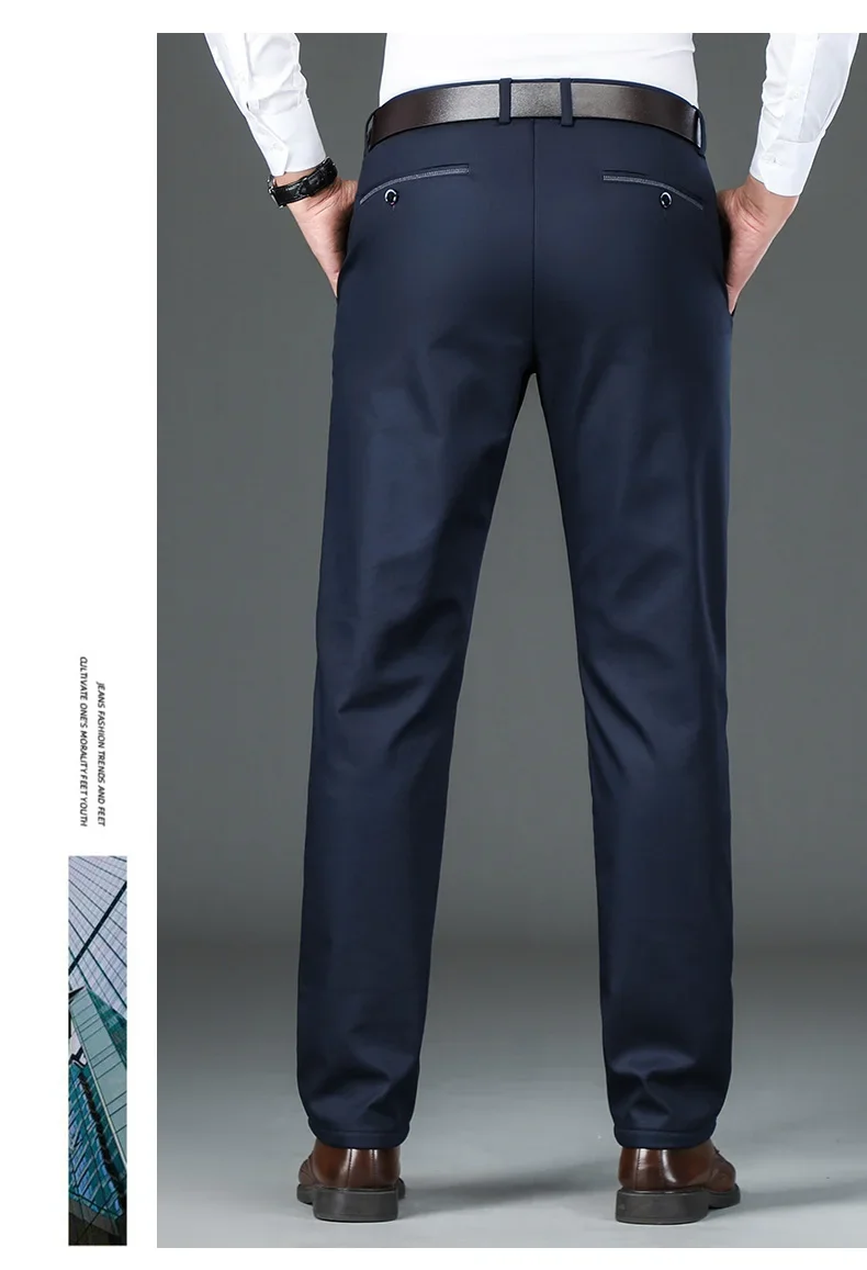 Winter Fleece Men's Business Pants Classic Trousers Elastic Thickened Warm Flannel Straight Casual Brand Plush Pants