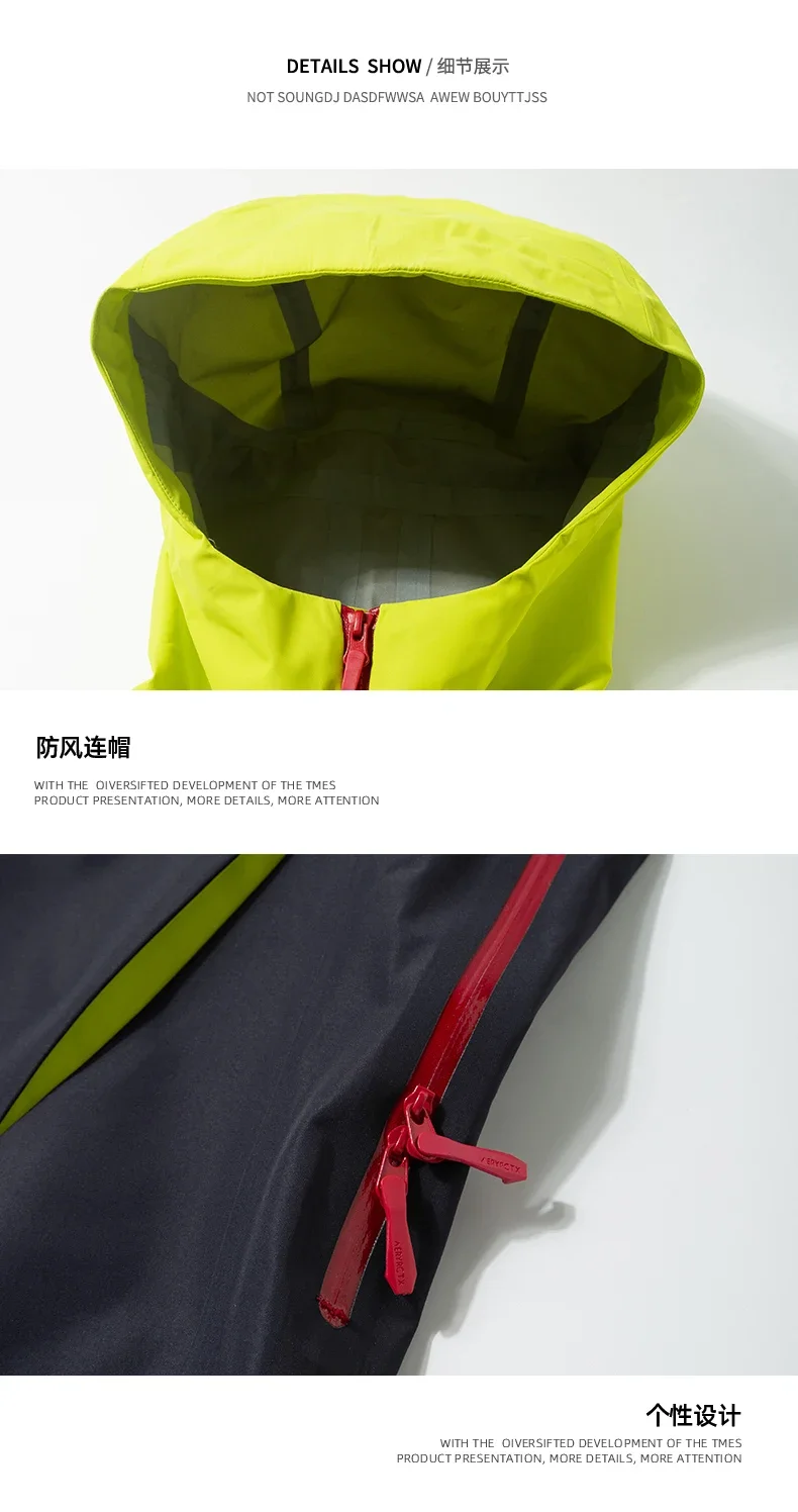 2026 Storm Jacket Outdoor Fashion All-in-one Fishing Men's Travel Camping Sports Skiing Storm Climbing Trend Storm Jacket
