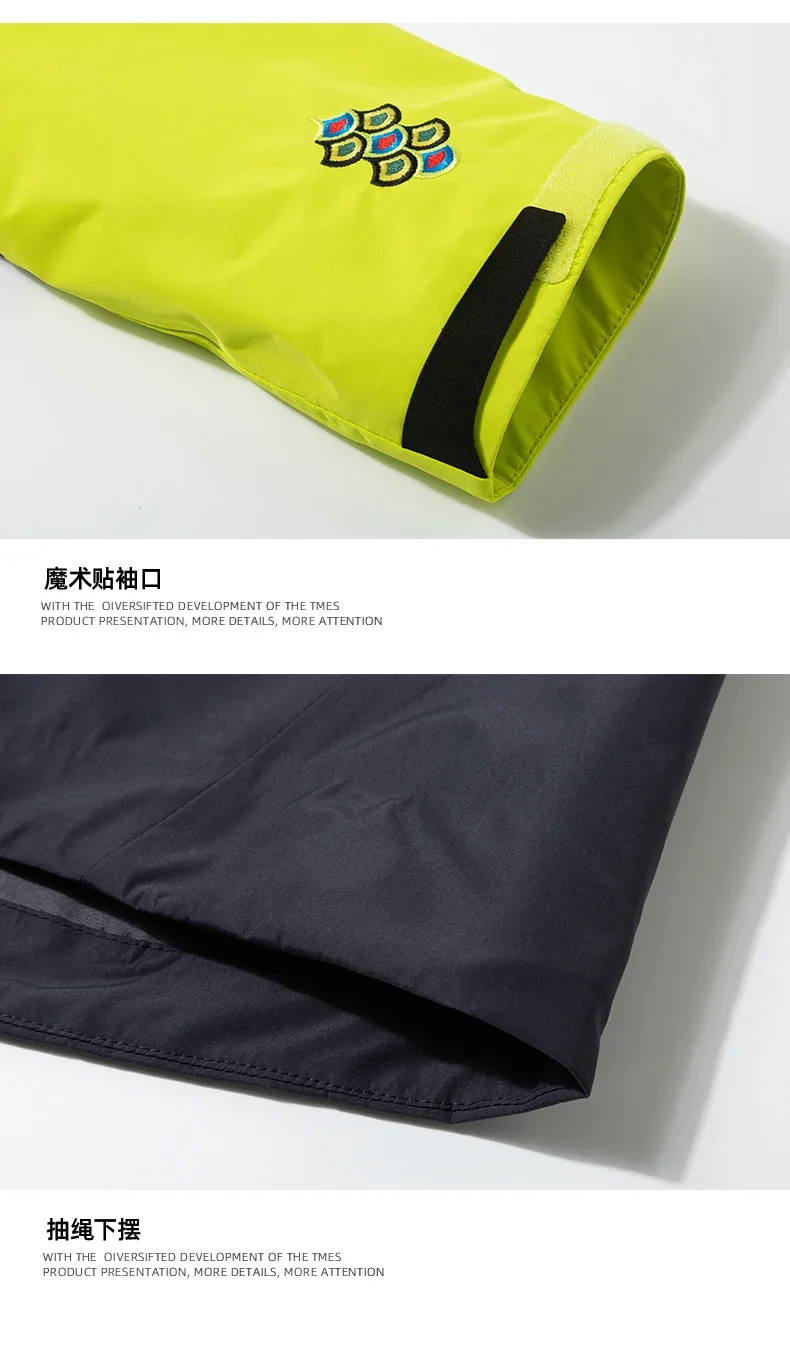 2026 Storm Jacket Outdoor Fashion All-in-one Fishing Men's Travel Camping Sports Skiing Storm Climbing Trend Storm Jacket