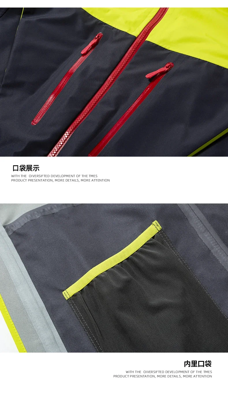 2026 Storm Jacket Outdoor Fashion All-in-one Fishing Men's Travel Camping Sports Skiing Storm Climbing Trend Storm Jacket