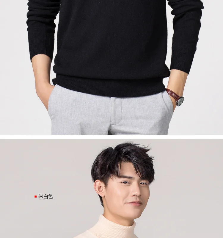 Cashmere Turtleneck Men Sweater Clothes for 2024 Autumn Winter Jersey Hombre Pull Homme Hiver Pullover Men High Neck Sweaters