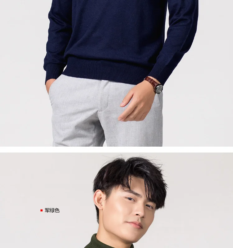 Cashmere Turtleneck Men Sweater Clothes for 2024 Autumn Winter Jersey Hombre Pull Homme Hiver Pullover Men High Neck Sweaters