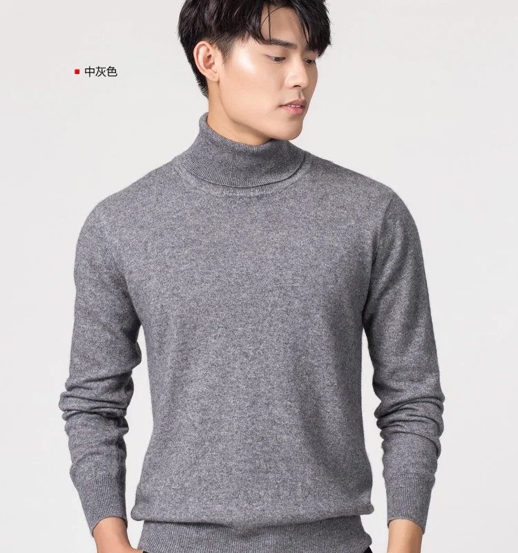 Cashmere Turtleneck Men Sweater Clothes for 2024 Autumn Winter Jersey Hombre Pull Homme Hiver Pullover Men High Neck Sweaters