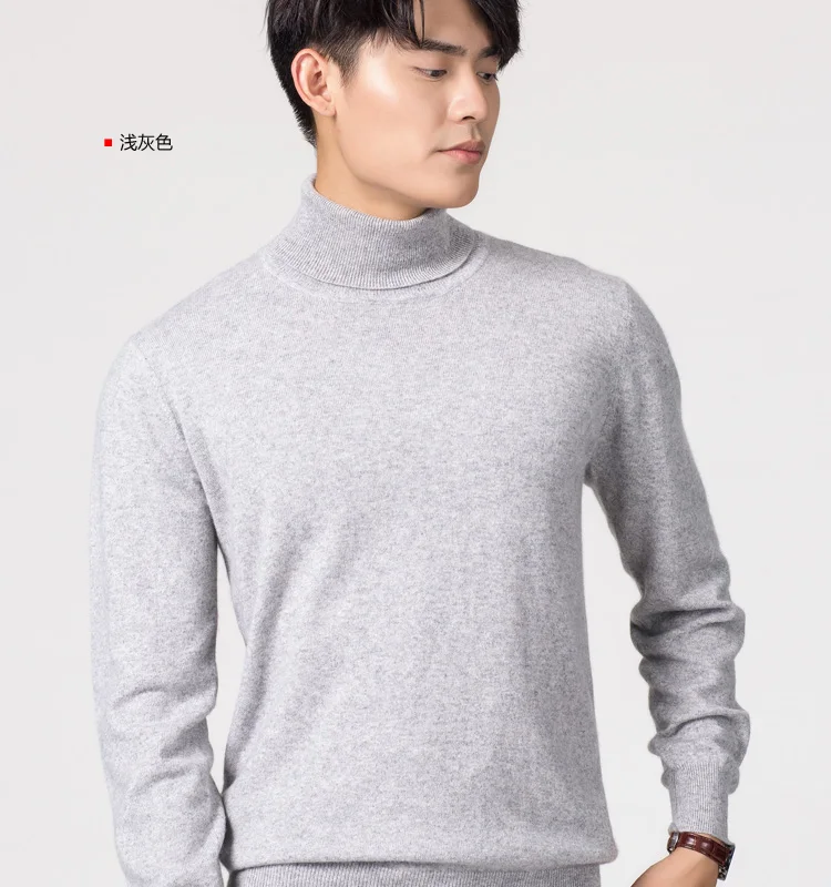 Cashmere Turtleneck Men Sweater Clothes for 2024 Autumn Winter Jersey Hombre Pull Homme Hiver Pullover Men High Neck Sweaters