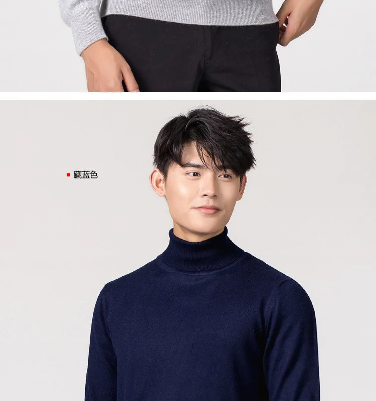 Cashmere Turtleneck Men Sweater Clothes for 2024 Autumn Winter Jersey Hombre Pull Homme Hiver Pullover Men High Neck Sweaters