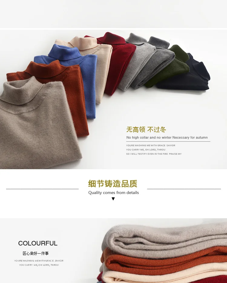 Cashmere Turtleneck Men Sweater Clothes for 2024 Autumn Winter Jersey Hombre Pull Homme Hiver Pullover Men High Neck Sweaters