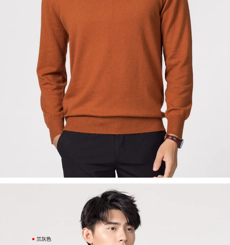 Cashmere Turtleneck Men Sweater Clothes for 2024 Autumn Winter Jersey Hombre Pull Homme Hiver Pullover Men High Neck Sweaters