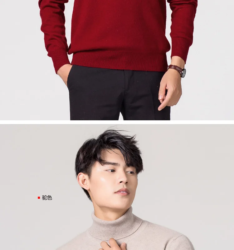 Cashmere Turtleneck Men Sweater Clothes for 2024 Autumn Winter Jersey Hombre Pull Homme Hiver Pullover Men High Neck Sweaters
