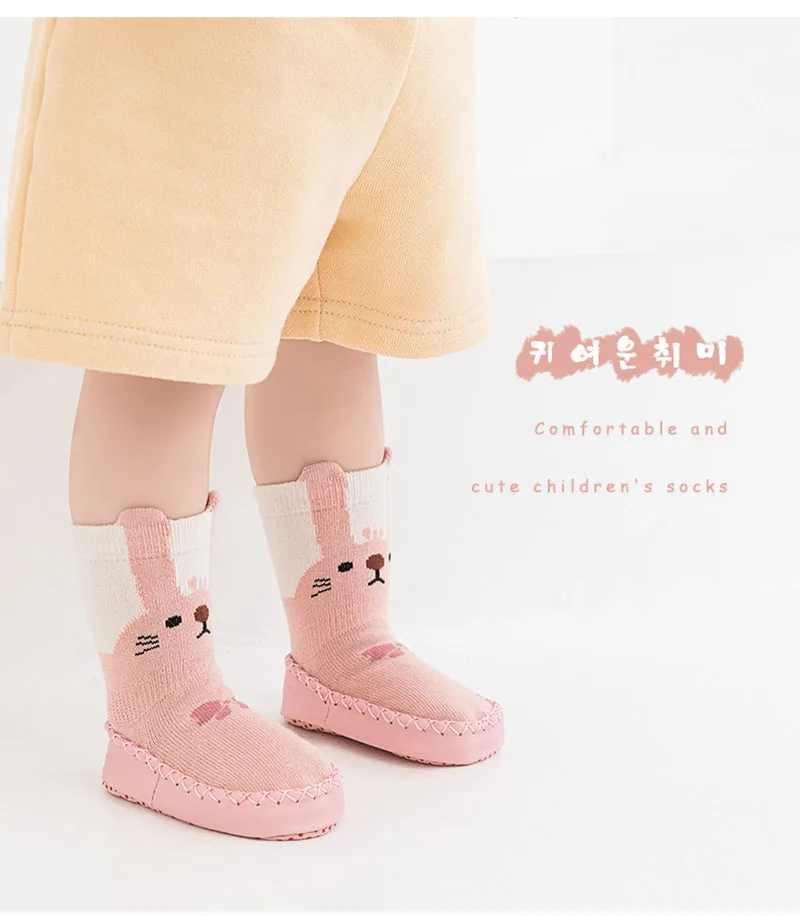MILANCEL New Spring Baby Prewalker Cute Cartoon Animals Children's Floor Socks Thin Style Girls Toddler Non Slip Socks