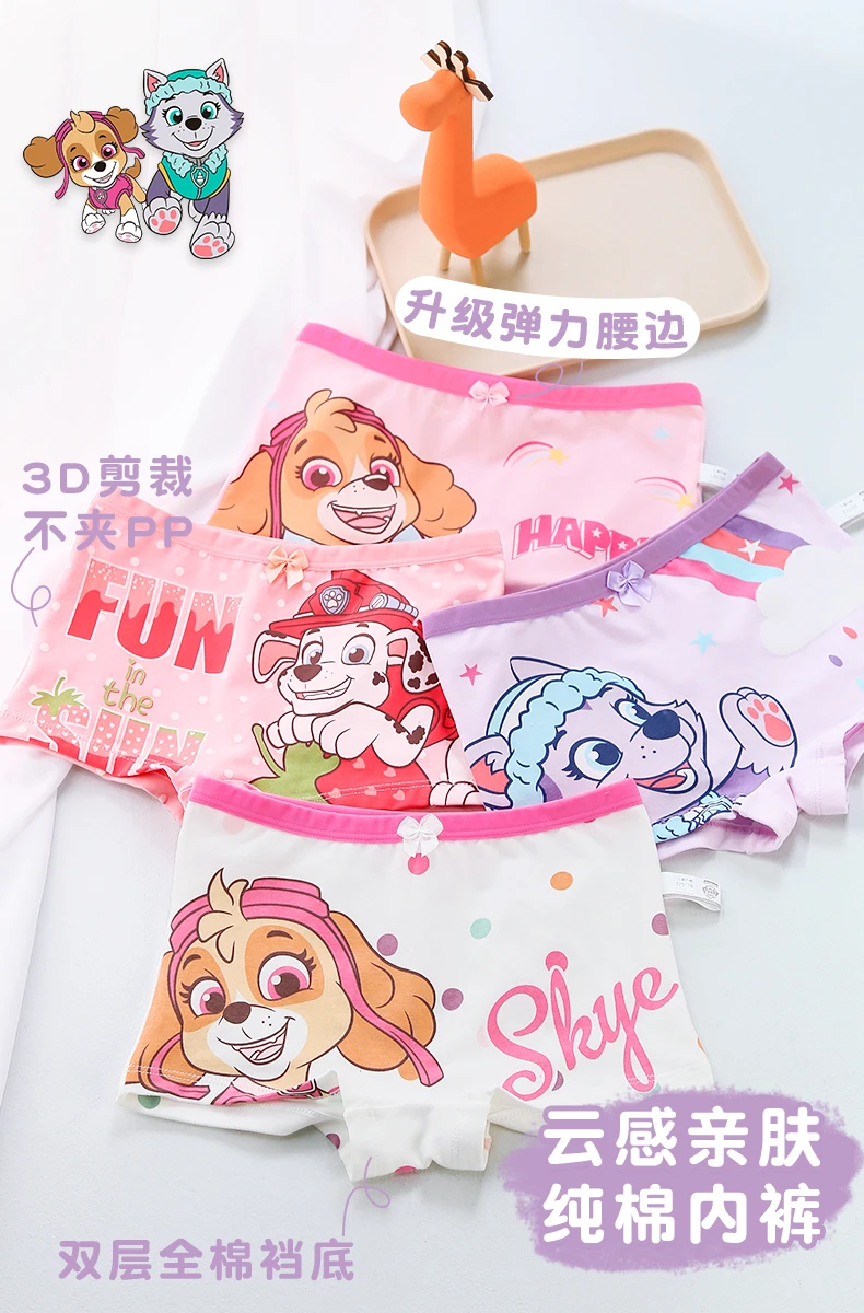 4PCS/SET Genuine Paw Patrol Girl's Underpants Skye Everest Marshall Rubble Cotton Brief Kids Short Pants Antibacterial Underwear