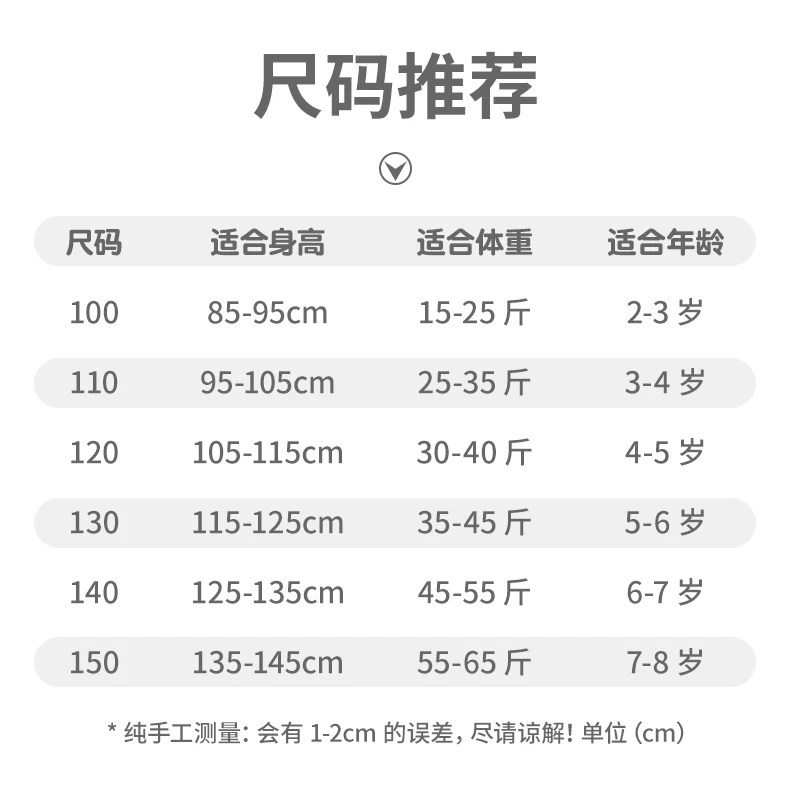 4PCS/SET Genuine Paw Patrol Girl's Underpants Skye Everest Marshall Rubble Cotton Brief Kids Short Pants Antibacterial Underwear