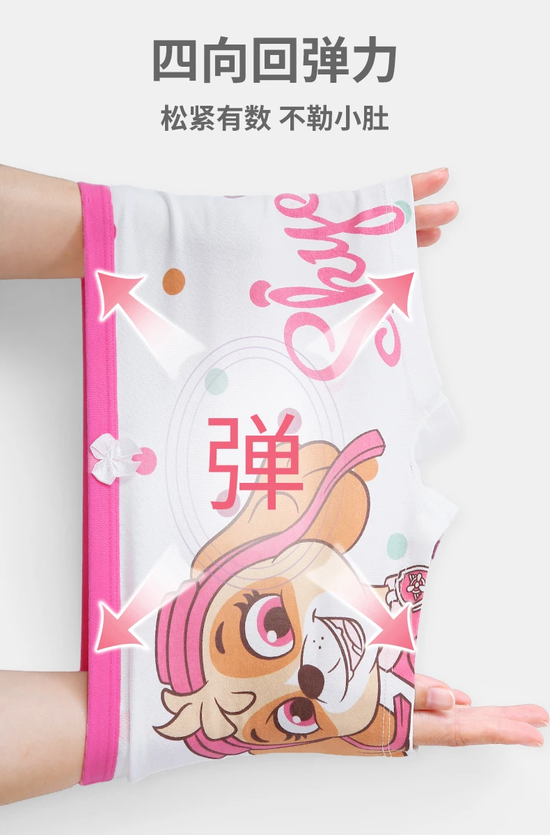4PCS/SET Genuine Paw Patrol Girl's Underpants Skye Everest Marshall Rubble Cotton Brief Kids Short Pants Antibacterial Underwear