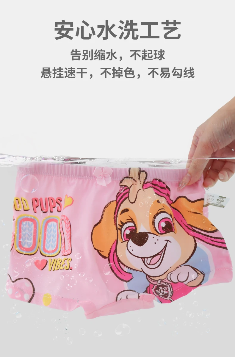 4PCS/SET Genuine Paw Patrol Girl's Underpants Skye Everest Marshall Rubble Cotton Brief Kids Short Pants Antibacterial Underwear