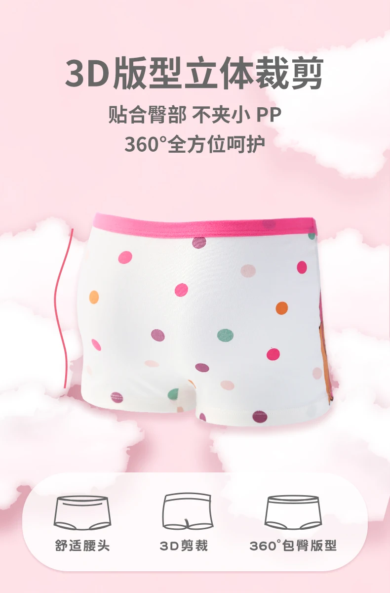 4PCS/SET Genuine Paw Patrol Girl's Underpants Skye Everest Marshall Rubble Cotton Brief Kids Short Pants Antibacterial Underwear
