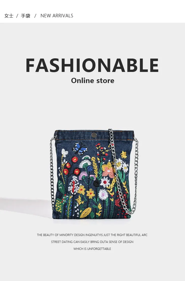 Embroidered Flowers Women Cowboy Shoulder Bag Fashion Chain Ladies Messenger Bags Denim Handbag Personality Trend Student Bag