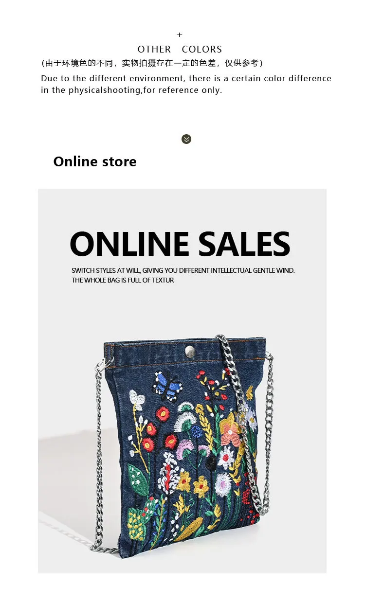 Embroidered Flowers Women Cowboy Shoulder Bag Fashion Chain Ladies Messenger Bags Denim Handbag Personality Trend Student Bag