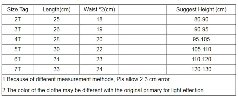 Jumping Meters Summer Shorts For Boys Girls Pockets Stripe Baby Drawstring Toddler Short Pants Fashion Kids Clothes
