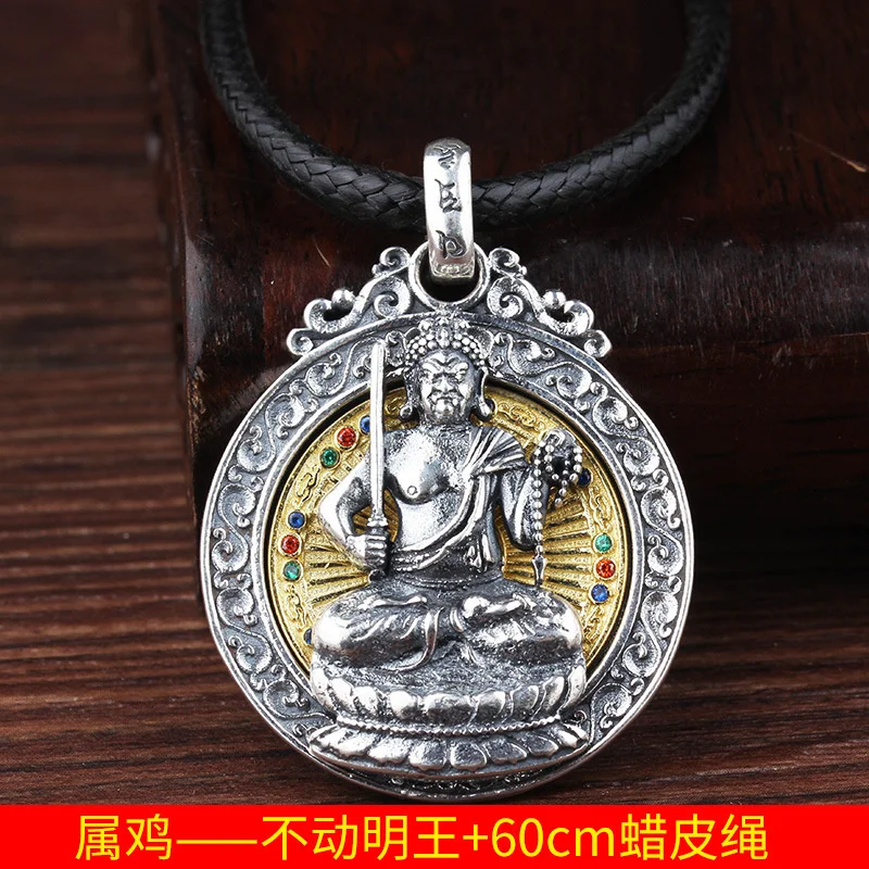 Twelve Zodiac Protecting Buddha Pendant For Men Jewelry Blessing Avalokitesvara Amitabha Samantabhadra Amulet Necklace Lady Gift