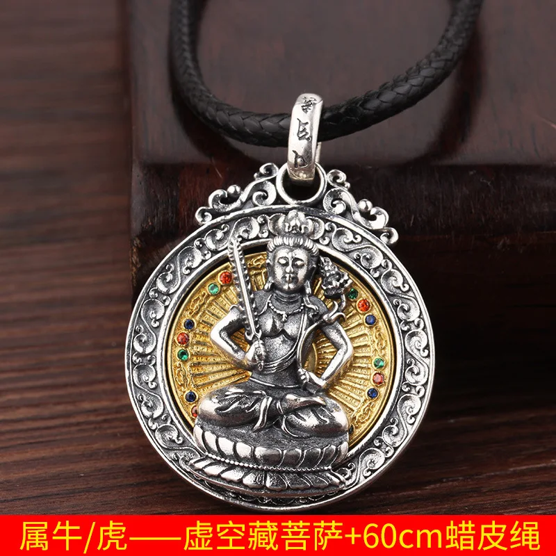 Twelve Zodiac Protecting Buddha Pendant For Men Jewelry Blessing Avalokitesvara Amitabha Samantabhadra Amulet Necklace Lady Gift