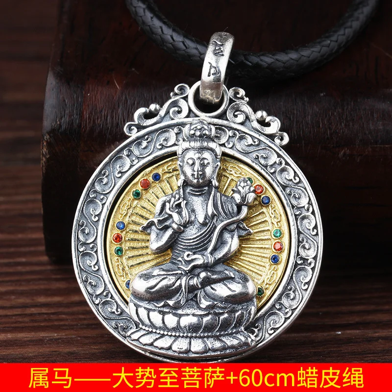 Twelve Zodiac Protecting Buddha Pendant For Men Jewelry Blessing Avalokitesvara Amitabha Samantabhadra Amulet Necklace Lady Gift