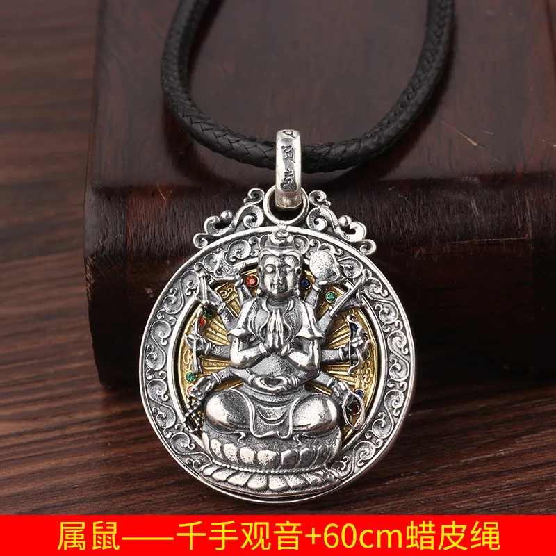 Twelve Zodiac Protecting Buddha Pendant For Men Jewelry Blessing Avalokitesvara Amitabha Samantabhadra Amulet Necklace Lady Gift