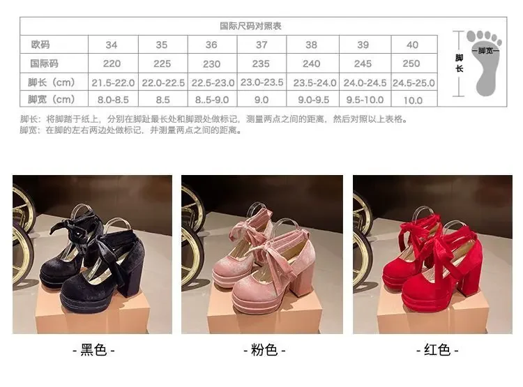 Platform Mary Janes Shoes Women Suede Luxury High Heel Lace Up Trend Lolita Shoes Elegant Chunky Party Pumps Zapatos De Mujer