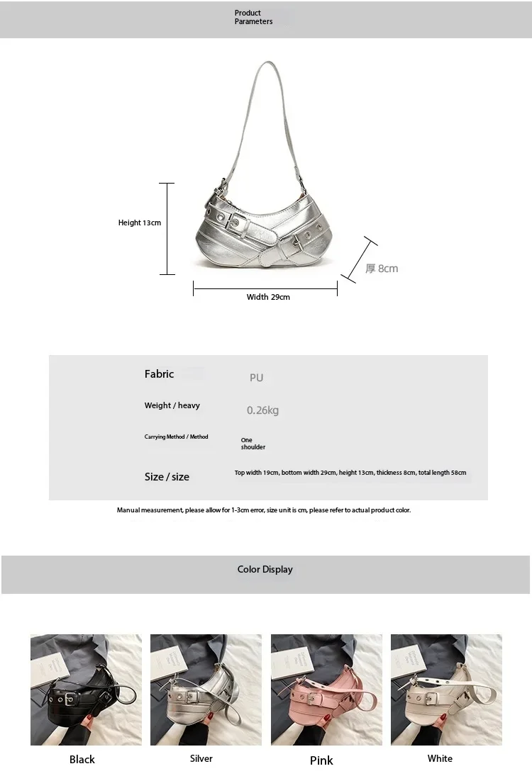 Gothic Punk Y2K Shoulder Bags for Women Fashion Pu Leather Ladies Underarm Bag Design Vintage Female Handbags Small Tote Purse