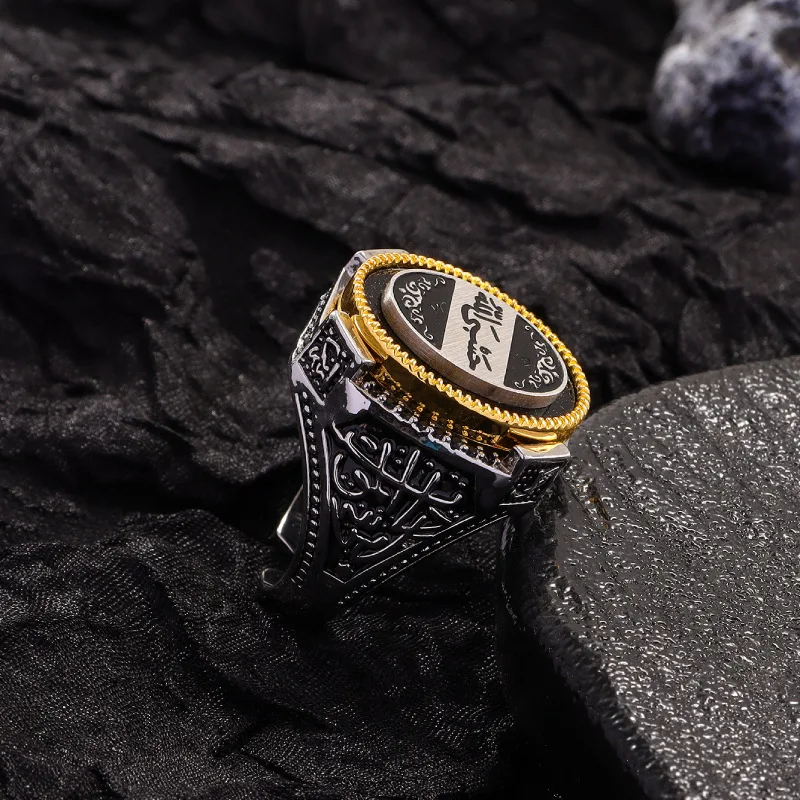 Men's Atmospheric Retro Ring Copper Two-Color Electroplating Fashion Punk Style Jewelry