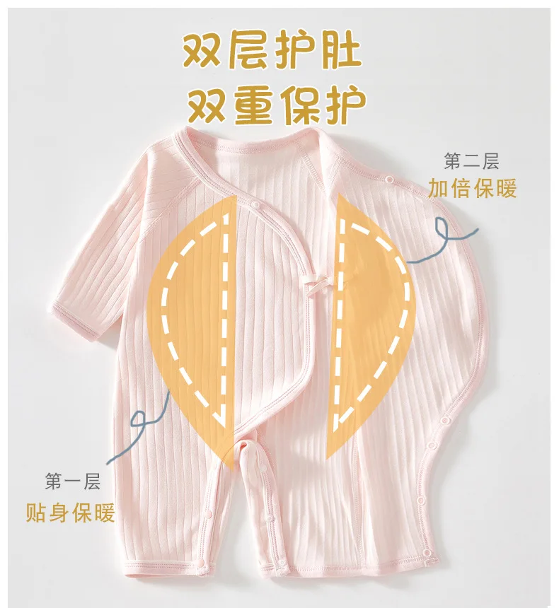 Four Seasons 0-6Months Baby Rompers Superior Quality Newborn Girls Boys 100%Cotton Clothes of Long Seeve Infant Clothing