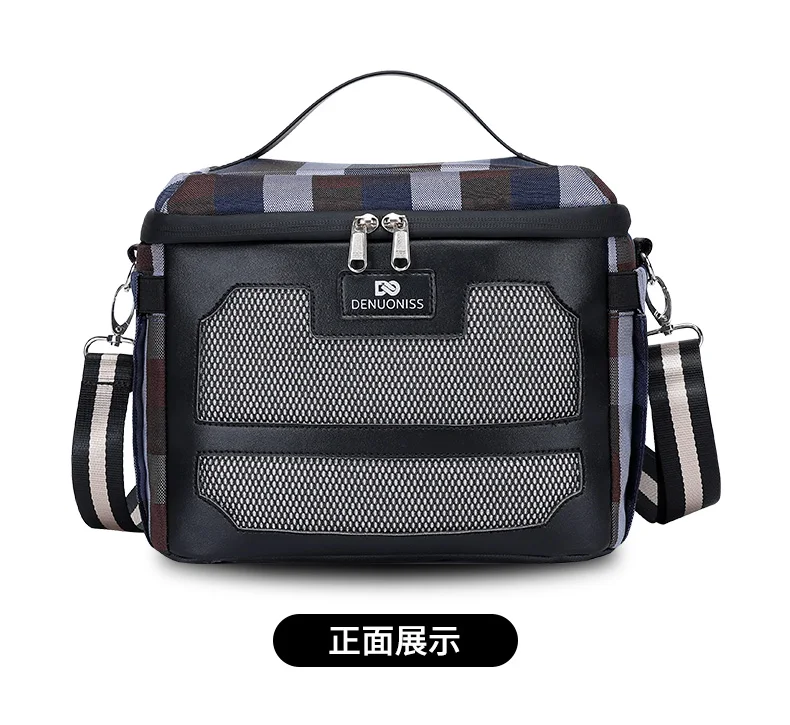 DENUONISS New Plaid Insulated Bag Double Insulated Cold Bag Large Capacity Mesh Lunch Bag