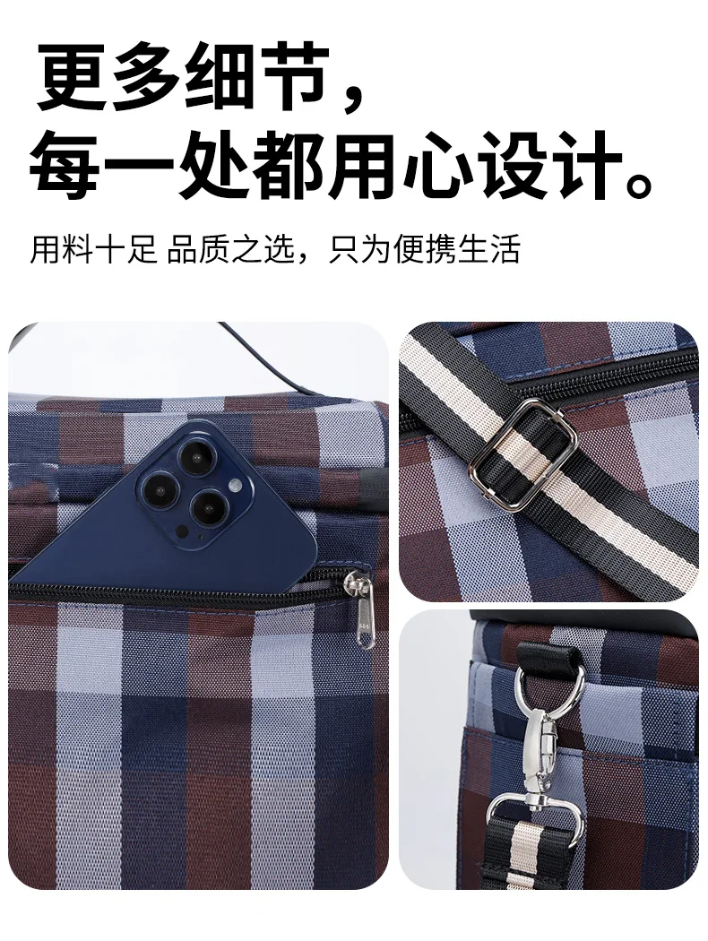 DENUONISS New Plaid Insulated Bag Double Insulated Cold Bag Large Capacity Mesh Lunch Bag