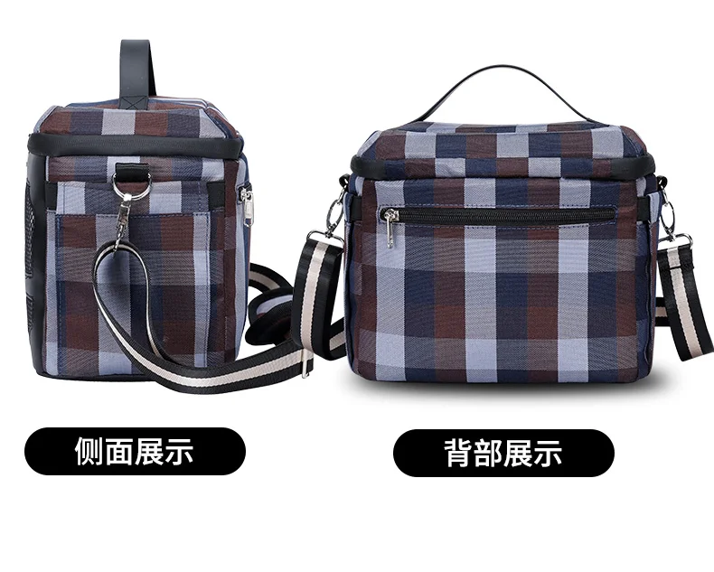 DENUONISS New Plaid Insulated Bag Double Insulated Cold Bag Large Capacity Mesh Lunch Bag