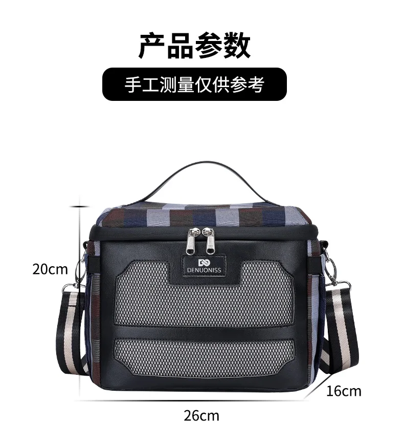 DENUONISS New Plaid Insulated Bag Double Insulated Cold Bag Large Capacity Mesh Lunch Bag